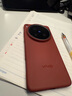 vivo X200 Ultra 16GB+512GB 紅圈 蔡司三大定焦大師鏡頭 藍圖自研影像雙芯  V單相機 AI手機 曬單實拍圖