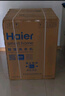 海爾（Haier）新款云溪系列10公斤直驅智能全自動(dòng)滾筒洗衣機 洗烘一體精華洗2.0超薄機身一級能耗旗艦正品套裝 527洗脫|直驅+1.1洗凈比+除菌+智投 曬單實(shí)拍圖