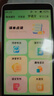 快易典AI電子詞典E1Pro 英語(yǔ)學(xué)習機神器 鍵盤(pán)輸入查詞練詞背詞小初高教材同步單詞機單詞卡便攜式學(xué)習機 曬單實(shí)拍圖