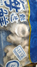 美加佳 三去迷你章魚(yú)仔 凈重1斤 火鍋八爪魚(yú) 去牙去臟小章魚(yú) 海鮮水產(chǎn) 曬單實(shí)拍圖