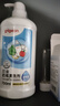 貝親（Pigeon）奶瓶清洗劑 洗奶嘴果蔬水杯餐具玩具 700ml MA27 曬單實(shí)拍圖