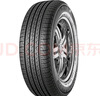 佳通(Giti)輪胎235/60R18 103H SUV520 適配 哈弗H6/本田CR-V/X70     曬單實(shí)拍圖