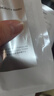菲洛嘉（Filorga）【限時(shí)專享】十全超水光面膜7ml+360眼霜4ml贈(zèng)券【26年2月到期】 曬單實(shí)拍圖