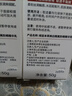 相宜本草紅景天幼白隔離防護乳SPF30 PA+++*50g戶防曬露遮瑕亮膚 特價刮碼2瓶新版隔離乳 曬單實拍圖