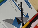 PUCO藝術(shù)家雙頭唇線(xiàn)筆嘟嘟唇 新型專(zhuān)利唇筆勾勒豐唇勾線(xiàn)畫(huà)嘴唇刷口紅 01 烏龍奶咖色（升級版） 曬單實(shí)拍圖