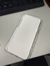 麥麥米適用iPhone 17 Pro Max手機殼 輕奢精孔高透還原原色蘋(píng)果17promax殼超薄磁吸簡(jiǎn)約不發(fā)黃微軟殼 1:1精孔磁吸丨高透還原原機色 iPhone 17 Pro Max 曬單實(shí)拍圖
