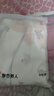 都市麗人【A類棉防螨抑菌】100%純棉女士睡衣女長(zhǎng)袖長(zhǎng)褲家居服可外穿 曬單實(shí)拍圖