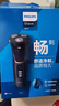 飛利浦剃須刀電動(dòng)刮胡刀電動(dòng)剃須刀飛利浦高端進(jìn)口4系1小時(shí)快充全身水洗剃胡刀干濕雙剃胡須刀中秋節(jié)禮物 【整機(jī)進(jìn)口-配鬢角修剪器】S4303/12 曬單實(shí)拍圖