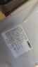 月盛齋進(jìn)口原切去骨牛肋條肉凈重2斤 生鮮牛肉 源頭直發(fā)包郵 曬單實(shí)拍圖