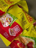 三全粽子 蜜棗豆沙八寶蛋黃板栗肉粽100g*9只裝 嘉興風(fēng)味粽子多口味 八寶粽100g*9只 曬單實(shí)拍圖