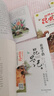 法布爾昆蟲記完整注音版名著無障礙漫畫閱讀小學一二三四五六課外必讀經(jīng)典文學少兒名著百科小學語文課外閱讀經(jīng)典叢書（全6冊） 曬單實拍圖