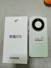 榮耀X70 12+512 竹韻青 金標(biāo)十面抗摔 80W無(wú)線超級(jí)快充 IP69防水 榮耀綠洲護(hù)眼屏 AI手機(jī) 國(guó)家補(bǔ)貼 曬單實(shí)拍圖