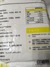 悅味紀(jì) 黃油雞蛋灌餅皮1.8kg 20張 安佳 手抓餅卷餅 早餐半成品 速食 曬單實(shí)拍圖