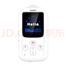 卡爾智能電子學(xué)生卡證校訊通兒童手機電話(huà) gps定位追蹤器防走丟失神器 曬單實(shí)拍圖