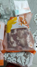 鮮饗 國產(chǎn)原切去骨牛肋條 4斤 火鍋燒烤燉煮食材生鮮牛肉 源頭直發(fā) 曬單實拍圖
