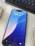 Apple/蘋(píng)果 iPhone 16 Pro Max（A3297）512GB 黑色鈦金屬 支持移動(dòng)聯(lián)通電信5G 雙卡雙待手機(jī) 曬單實(shí)拍圖