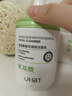 OHBT氨基酸洗面奶男女士控油祛痘深層清潔黑頭粉刺水楊酸潔面乳第1名 曬單實(shí)拍圖