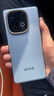 vivo iQOO Z10 Turbo+ 12GB+256GB 極地灰 天璣9400+旗艦芯  8000mAh超薄藍(lán)海電池 國(guó)家補(bǔ)貼 電競(jìng)手機(jī) 曬單實(shí)拍圖