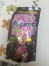 喜凈(Hygiene)泰國原裝進(jìn)口柔順劑 洗護濃縮持久浸泡衣服留香去靜電 芍藥盛放480ml 曬單實(shí)拍圖