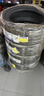 米其林（MICHELIN）汽車輪胎 215/55R17 94V 浩悅五代Primacy 5 適配邁騰帕薩特/天籟 曬單實拍圖