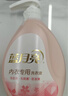 藍月亮內衣褲洗衣液內衣洗衣液櫻花香500g*2瓶 去血漬去異味除菌>99% 曬單實(shí)拍圖