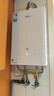 美的（Midea）【MK6A系列】16升燃?xì)鉄崴魈烊粴庠鰤核欧患壒?jié)能聚能瓷熱艙抗風(fēng)節(jié)能省氣低水壓啟動 16L 恒溫水伺服 曬單實拍圖
