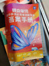 蝶變學(xué)園蝶變英語 2026高考英語必背詞匯新高中英語3500詞匯高中英語詞匯背單詞 高考英語詞匯必背3500 高頻詞預(yù)備新高中英語詞匯語法專項訓(xùn)練 蝶變單詞高中3500詞 全國通用 【99%同學(xué)選擇】 曬單實拍圖