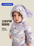 迷你巴拉【三防】巴拉羽絨連體衣嬰兒衣服寶寶萌趣爬服加厚2025秋冬新款 紫色調00377-兔兔 【三防護肚】 90 cm 【充絨量81.9g】 曬單實(shí)拍圖