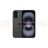 【95成新】Apple/蘋(píng)果 iPhone 16（A3288）256GB 黑色   支持移動(dòng)聯(lián)通電信5G 雙卡雙待手機 曬單實(shí)拍圖