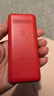 飛利浦（PHILIPS）E568A 絢麗紅 升級版 移動聯(lián)通電信4G全網(wǎng)通 老年人手機(jī)智能 超長待機(jī)學(xué)生手機(jī) 直板按鍵 曬單實拍圖
