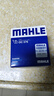 馬勒（MAHLE）機(jī)油濾芯機(jī)濾OC576(軒逸/騏達(dá)/新藍(lán)鳥/奇駿/天籟/逍客/驪威/頤達(dá)) 曬單實(shí)拍圖