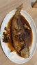 海名威 寧德三去黃花魚2斤/2條凈重 大黃魚 生鮮魚類 海鮮水產(chǎn)  曬單實(shí)拍圖