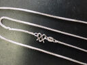 北京黃金交易中心有限公司999足銀肖邦鏈銀項鏈可配吊墜M扣亮閃銀鏈子鎖骨素鏈無(wú)吊墜約1.7g 曬單實(shí)拍圖