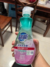 超能 內(nèi)衣洗衣液 1.72斤(860g*1瓶) 內(nèi)衣專(zhuān)用 長(zhǎng)效抑菌 內(nèi)衣內(nèi)褲洗 曬單實(shí)拍圖