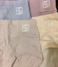 浪莎（LangSha）女士?jì)妊澟哐藚㈣坭金B護A類(lèi)嬰兒棉10A抗菌桑蠶絲加長(cháng)檔不夾臀 曬單實(shí)拍圖