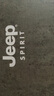 JEEP SPIRIT吉普皮帶男士頭層牛皮腰帶商務(wù)無(wú)牙內穿送男友老公爸爸生日禮物 曬單實(shí)拍圖