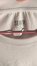 森馬（Semir）涼感T|短袖T恤男吸濕速干抑菌白t2025夏百搭上衣遮熱109325100101 曬單實(shí)拍圖