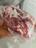 壹號土豬【300天黑豬】冰鮮豬腿肉350g 曬單實(shí)拍圖