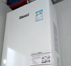 林內（Rinnai）【小蠻腰】16升燃氣熱水器天然氣【國家補貼15%】智慧恒溫升級CPU低水壓?jiǎn)?dòng)16GD31（JSQ31-GD31） 曬單實(shí)拍圖