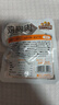 三只松鼠雞胸肉1000g/箱低脂高蛋白即食健身減代餐速食雞胸脯肉休閑零食 曬單實(shí)拍圖