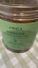 健美創(chuàng  )研（M'AYCREATE）海藻面膜純小顆粒天然補水保濕美容院專(zhuān)用免洗細毛孔睡眠面膜男女 曬單實(shí)拍圖