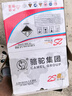 駱駝（CAMEL）汽車(chē)電瓶12V60ah蓄電池L2350適配長(cháng)安悅翔逸動(dòng)甌越蓮花L3 上門(mén)安裝-以舊換新 適用于 長(cháng)安逸動(dòng) 曬單實(shí)拍圖