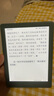 掌閱（iReader）Light 4C  6英寸彩色墨水屏 智能閱讀本 電子書閱讀器 便攜電紙書平板電腦學(xué)習(xí)看漫筆記本 語綠 曬單實(shí)拍圖