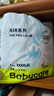 babycareair pro拉拉褲XXXXL碼24片（大于19kg) 嬰兒尿不濕夏日超薄透氣 曬單實(shí)拍圖