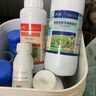 立占6%春雷霉素水稻稻瘟病煙草野火病農(nóng)藥殺菌劑 1000g 曬單實(shí)拍圖