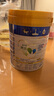美素佳兒（Friso）皇家幼兒配方奶粉 3段（1-3歲幼兒適用）800g*6 乳鐵蛋白(新國標) 曬單實(shí)拍圖