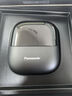 松下（Panasonic）小方盒2.0無線剃須刀電動(dòng)便攜款往復(fù)式磁懸浮刮胡刀Type-c七夕情人節(jié)禮物男朋友CM31黑禮袋款 曬單實(shí)拍圖
