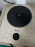 美的（Midea）【家電政府補貼】電磁爐多檔調節家用火鍋爐 2200W大功率爆炒一體玻璃面板勻火加熱 鉑鉆系列 鉑鉆2200W大功率 曬單實(shí)拍圖