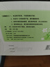 超亞健康聯(lián)名眼罩蒸汽熱敷混合香型睡眠遮光緩解眼疲勞眼部護理50片 曬單實(shí)拍圖