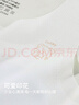 古今（GUJIN）2件裝女童內衣發(fā)育期7-13歲夏季薄款小背心大兒童小學(xué)生少女文胸 曬單實(shí)拍圖